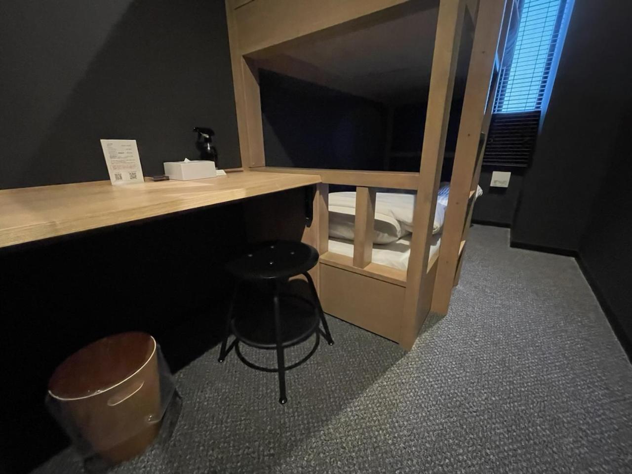 9 C Hotel Asahikawa Exterior photo