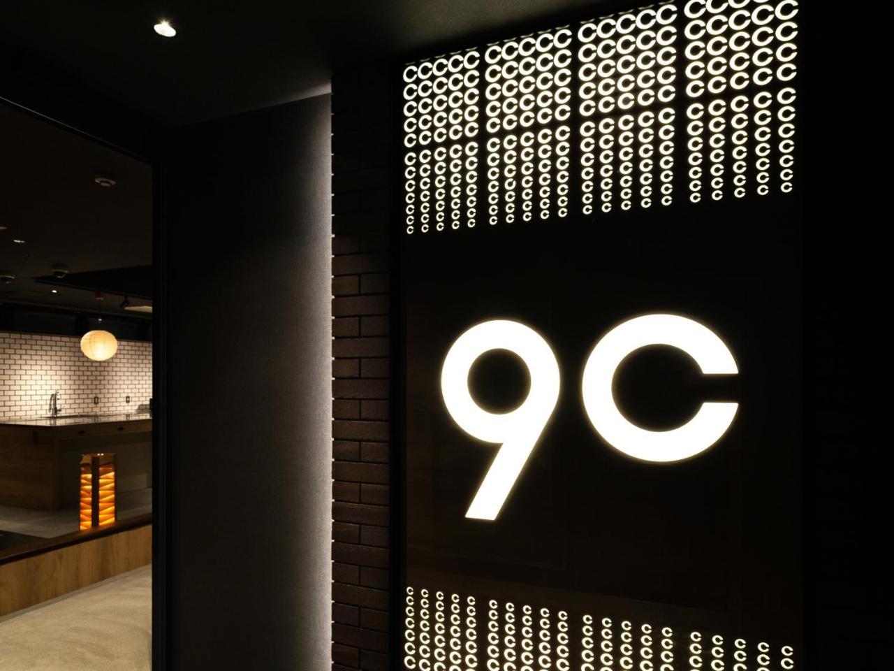 9 C Hotel Asahikawa Exterior photo